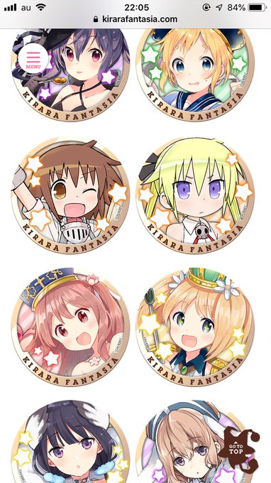 あ、タチといえば桜trickのアイコンもあるやで。\キルミ-ベイベ-!/ あ、タチといえば桜trickのアイコンもあるやで。\キルミ-ベイベ-!/