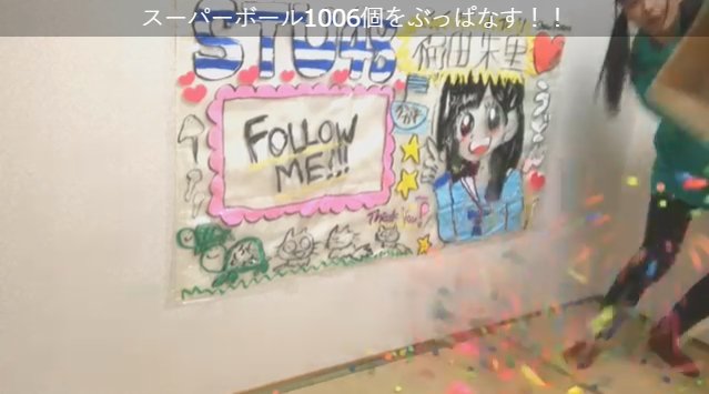 とんだ絵面である(ちびまる子ちゃんナレーションボイス) とんだ絵面である(ちびまる子ちゃんナレーションボイス)