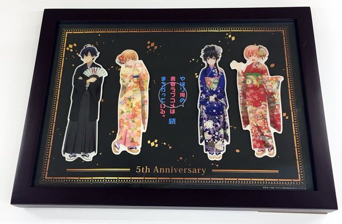 「やはり俺の青春ラブコメはまちがっている。続」ピンズセットのサンプルが届きました!額に入れてそのまま飾ることもできますが 「やはり俺の青春ラブコメはまちがっている。続」ピンズセットのサンプルが届きました!額に入れてそのまま飾ることもできますが