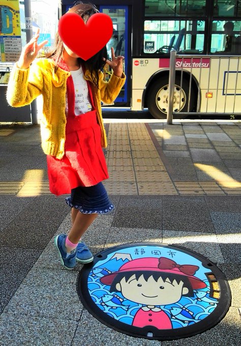 RT@本日無事GET✨娘はちびまる子ちゃんのコスプレしております(笑)一応、プリキュアとちびまる子ちゃんのレイヤーなので RT@本日無事GET✨娘はちびまる子ちゃんのコスプレしております(笑)一応、プリキュアとちびまる子ちゃんのレイヤーなので