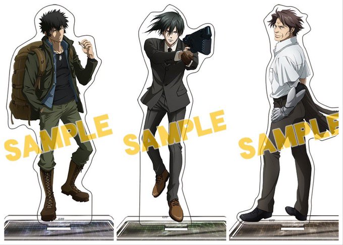 【PSYCHO-PASS】2019/1/25アニメイトより発売予定アクリルスタンド、クリアファイル、アクリルキーホルダー 【PSYCHO-PASS】2019/1/25アニメイトより発売予定アクリルスタンド、クリアファイル、アクリルキーホルダー