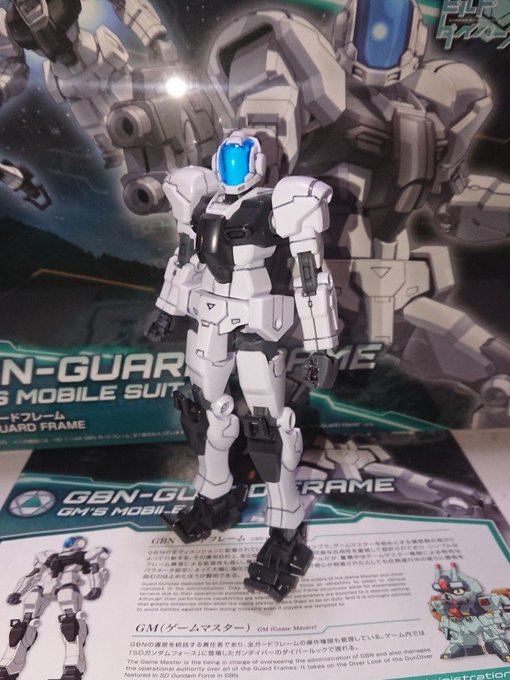 本体まで出来ましたーd(^-^)#ガンプラ#素組#HGBD#g_bd#ガンダムビルドダイバーズ#GBNガードフレーム 本体まで出来ましたーd(^-^)#ガンプラ#素組#HGBD#g_bd#ガンダムビルドダイバーズ#GBNガードフレーム