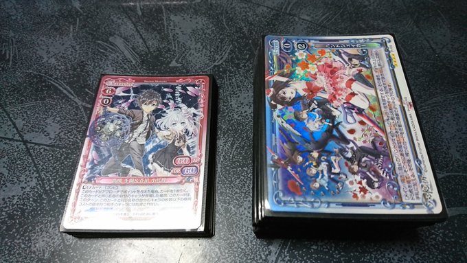 発掘できたんでハンドシェイカーでいきます! 発掘できたんでハンドシェイカーでいきます!