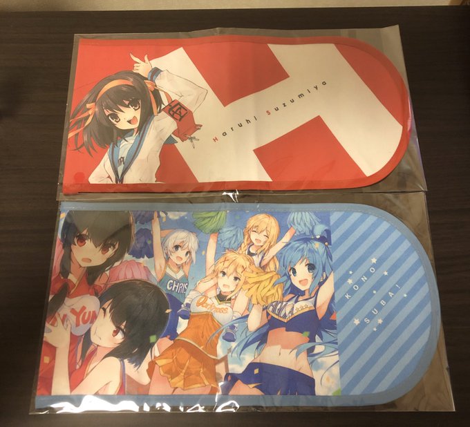 スニーカー文庫30周年記念のグッズであるブックカバー届きました。これでハルヒとこのすば読みます😍😍😍 スニーカー文庫30周年記念のグッズであるブックカバー届きました。これでハルヒとこのすば読みます😍😍😍