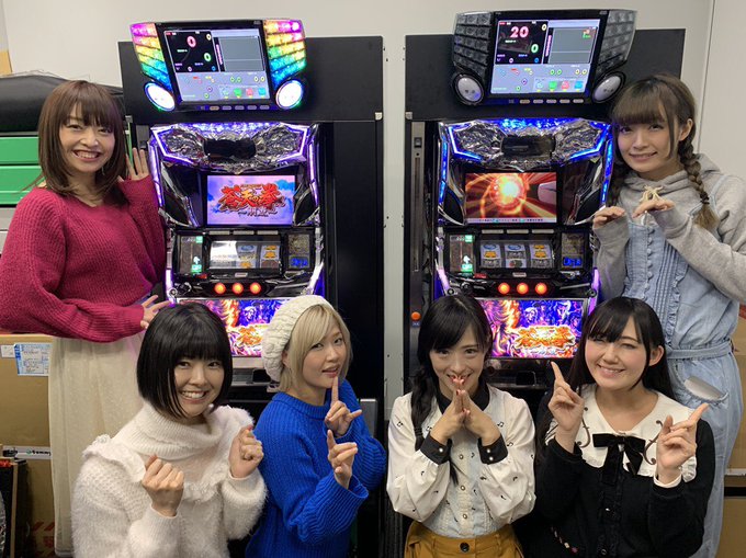 #Sammy さんにて、 2019年1月7日に導入される北斗の拳シリーズの新台、蒼天の拳 朋友を、試打させていただいてき #Sammy さんにて、 2019年1月7日に導入される北斗の拳シリーズの新台、蒼天の拳 朋友を、試打させていただいてき