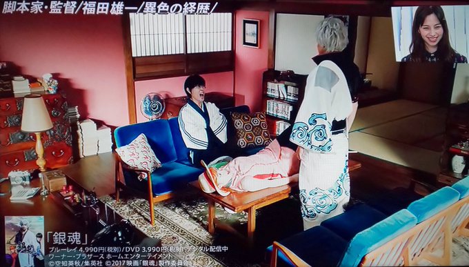 福田監督のアナザースカイで銀魂がちらりと(*^ ^*)監督の今日の回でハワイやってしまったから、3A番宣も兼ねて“菅田将 福田監督のアナザースカイで銀魂がちらりと(*^ ^*)監督の今日の回でハワイやってしまったから、3A番宣も兼ねて“菅田将