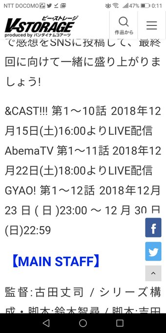エンディング、オシャレな曲なんです~✨ 録画できないのは辛いですね😱 ダブデカ、コピーしましょうか? 一挙配信もやるみ エンディング、オシャレな曲なんです~✨ 録画できないのは辛いですね😱 ダブデカ、コピーしましょうか? 一挙配信もやるみ