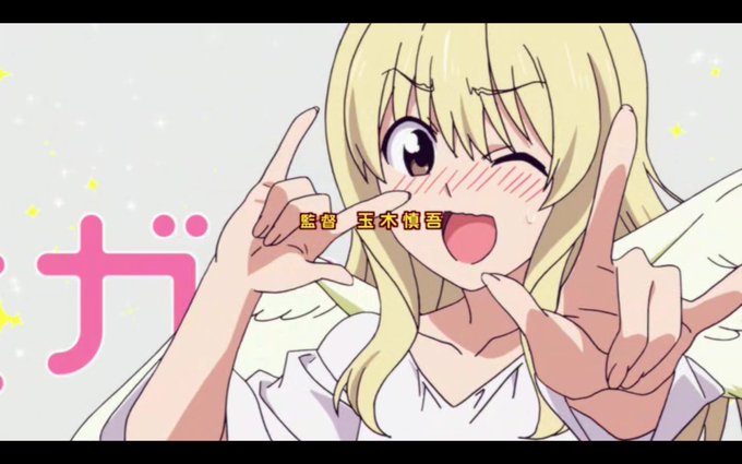 アホガールで箸休め。さやかちゃん可愛い! アホガールで箸休め。さやかちゃん可愛い!