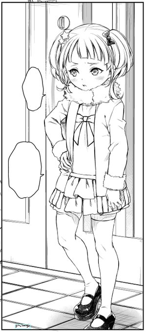 TV放送では、あと2話になってしまったウザメイドですが、最後までどうぞお付き合いよろしくお願いいたします🙇今夜は森川さん TV放送では、あと2話になってしまったウザメイドですが、最後までどうぞお付き合いよろしくお願いいたします🙇今夜は森川さん