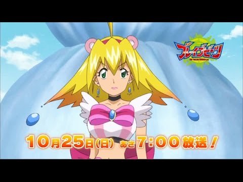 ブレイブビーツがメーテレで再放送って聞いて女の子のキャラデザエロかったなぁと調べたらシンカリオンの人だったの ブレイブビーツがメーテレで再放送って聞いて女の子のキャラデザエロかったなぁと調べたらシンカリオンの人だったの