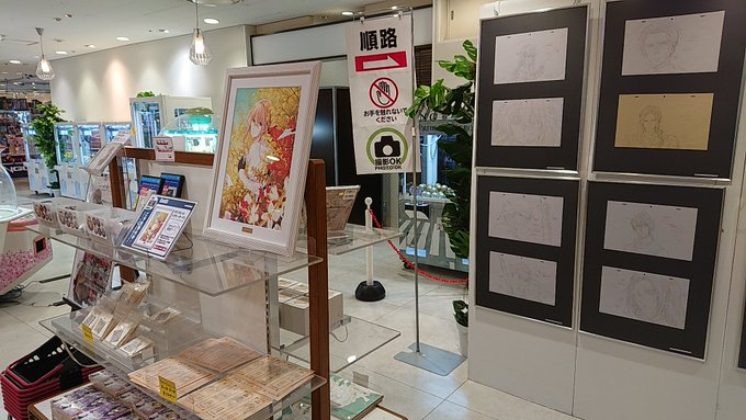 池袋マルイのパト展と同じフロアでヴァイオレット・エヴァーガーデンの特別展もやってて、複製原画も展示してあった。嬉しいこと 池袋マルイのパト展と同じフロアでヴァイオレット・エヴァーガーデンの特別展もやってて、複製原画も展示してあった。嬉しいこと