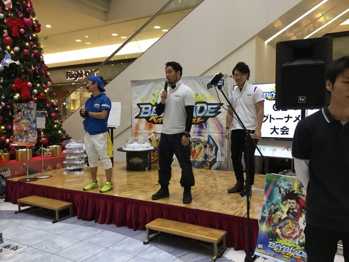 本日12/15(土)は富山県のイオンモール高岡でベイブレードバーストG2大会が開催中!初のタッグトーナメントもあるぞ!写 本日12/15(土)は富山県のイオンモール高岡でベイブレードバーストG2大会が開催中!初のタッグトーナメントもあるぞ!写