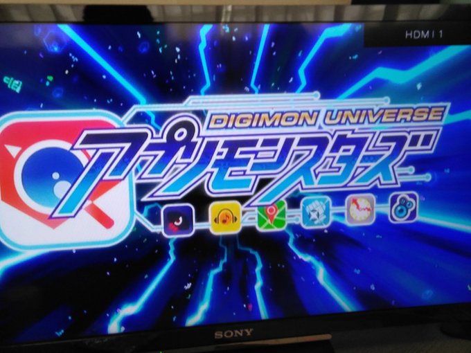 アプモン上映会はじまた アプモン上映会はじまた