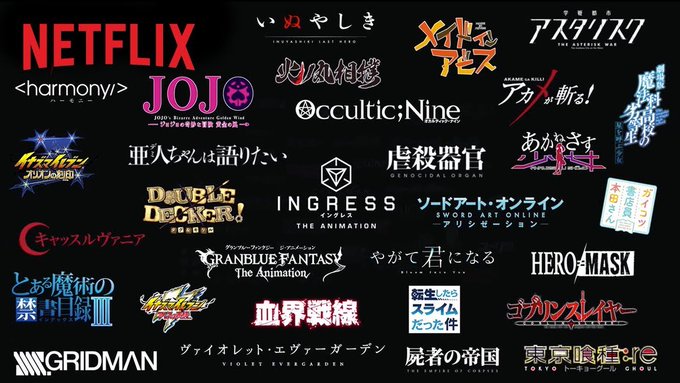 これ見たい!!!今日の20時から配信#Twitterトレンド大賞 #ネトフリアニメ2018 ヴァイオレット・エヴァーガー これ見たい!!!今日の20時から配信#Twitterトレンド大賞 #ネトフリアニメ2018 ヴァイオレット・エヴァーガー