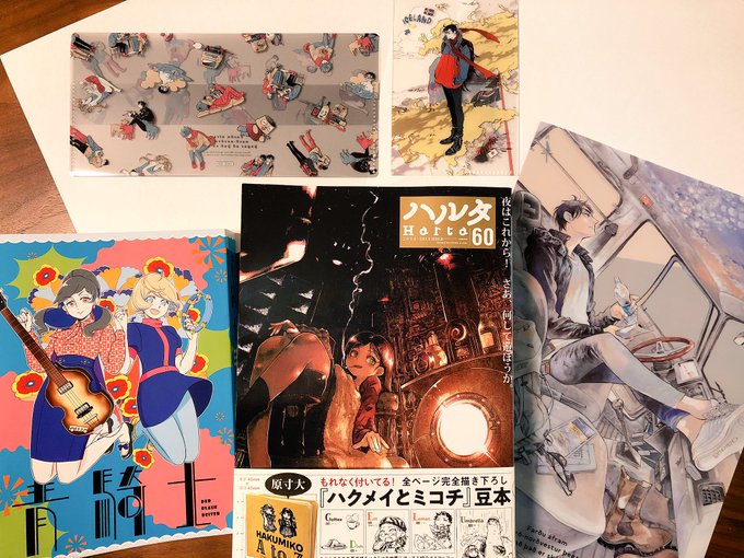 12/15発売の購入マンガ雑誌ハルタです。いや〜凄い。・小冊子含めると1300P超。・ハクメイとミコチの“全ページ描き下 12/15発売の購入マンガ雑誌ハルタです。いや〜凄い。・小冊子含めると1300P超。・ハクメイとミコチの“全ページ描き下