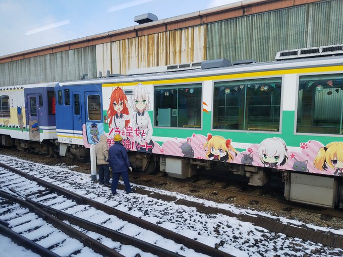 会津田島駅ノラとと列車見れたので勝ち() 会津田島駅ノラとと列車見れたので勝ち()