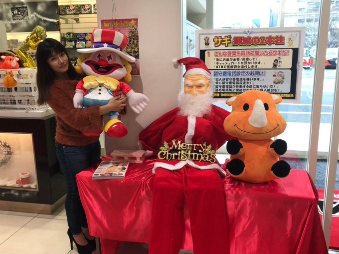 アビバ南足柄店!NARABU取材👬👭💓店内の装飾が可愛かった🥺💓💓モンハンやバジリスクや沖ドキが並びで埋まってて盛り上が アビバ南足柄店!NARABU取材👬👭💓店内の装飾が可愛かった🥺💓💓モンハンやバジリスクや沖ドキが並びで埋まってて盛り上が
