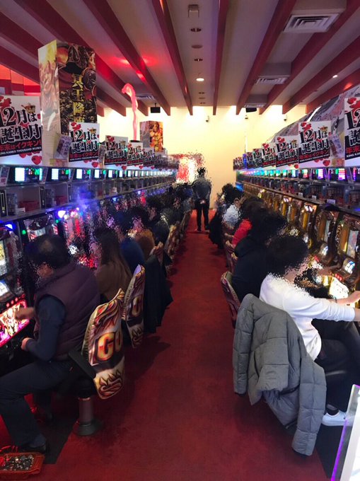 【スロット満台速報】〜1枚目から順番に〜・ハーデス・凱旋・聖闘士星矢・ギルティクラウン・バジリスク絆・沖ドキ💮メイン機種 【スロット満台速報】〜1枚目から順番に〜・ハーデス・凱旋・聖闘士星矢・ギルティクラウン・バジリスク絆・沖ドキ💮メイン機種