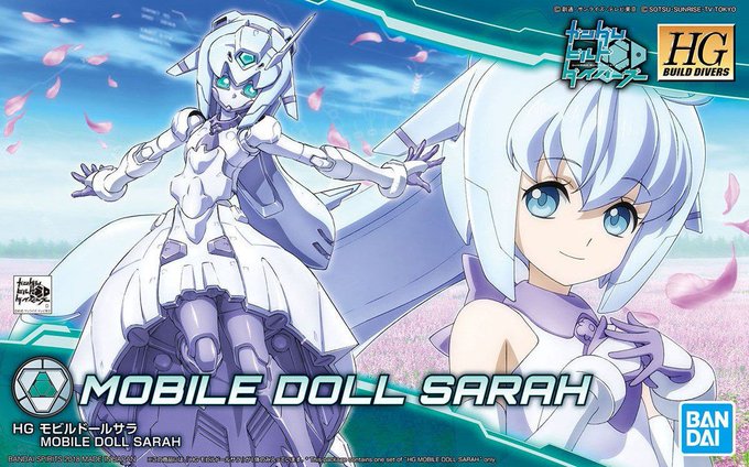 「ガンダムビルドダイバーズ」より「HGBD モビルドールサラ」本日発売(≧∇≦)/#gunpla #ガンプラ #g_bd 「ガンダムビルドダイバーズ」より「HGBD モビルドールサラ」本日発売(≧∇≦)/#gunpla #ガンプラ #g_bd