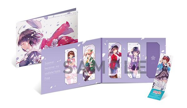 【12/14記事閲覧ランキング3位】劇場版『冴えない彼女の育てかたFine』初の前売券「深崎暮人展限定仕様 特別収納ケー 【12/14記事閲覧ランキング3位】劇場版『冴えない彼女の育てかたFine』初の前売券「深崎暮人展限定仕様 特別収納ケー