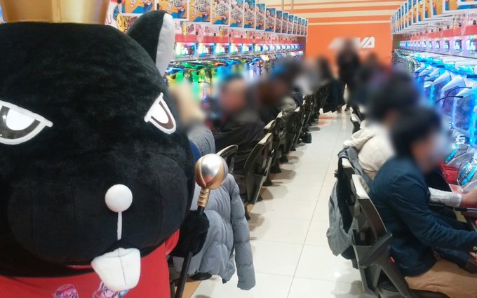 👑ぱちまる襲来👑12月15日・アビバ三春町店(神奈川県)⇒1.2枚目・アビバ三浦海岸店(神奈川県)⇒3枚目・新!ガーデン 👑ぱちまる襲来👑12月15日・アビバ三春町店(神奈川県)⇒1.2枚目・アビバ三浦海岸店(神奈川県)⇒3枚目・新!ガーデン