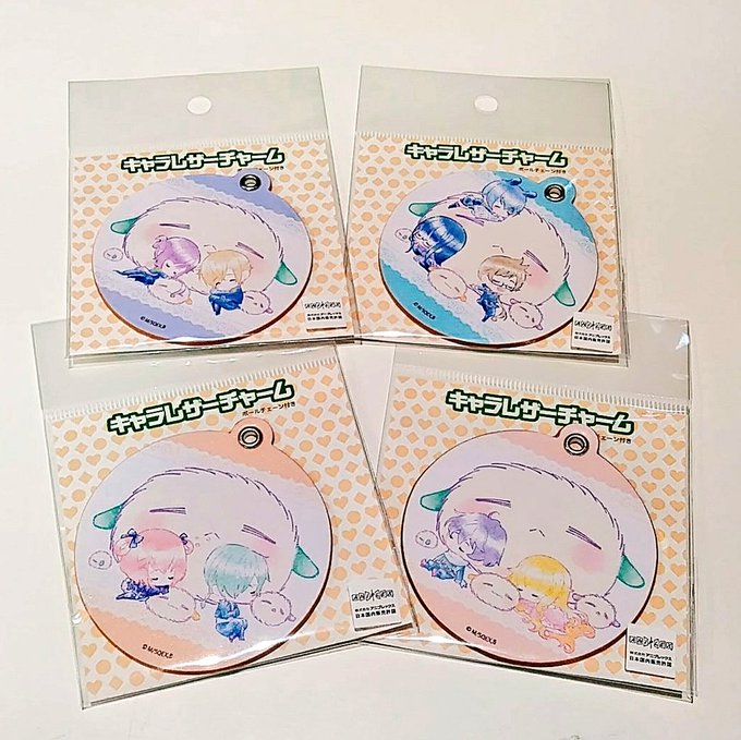 【新商品】「ベルゼブブ嬢のお気に召すまま。」よりキャラレザーチャームのご紹介です‼️4種類とも可愛らしくて選べません💓寝 【新商品】「ベルゼブブ嬢のお気に召すまま。」よりキャラレザーチャームのご紹介です‼️4種類とも可愛らしくて選べません💓寝