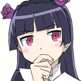 これが俺妹1期2話か3話で使った手。(^○^) これが俺妹1期2話か3話で使った手。(^○^)
