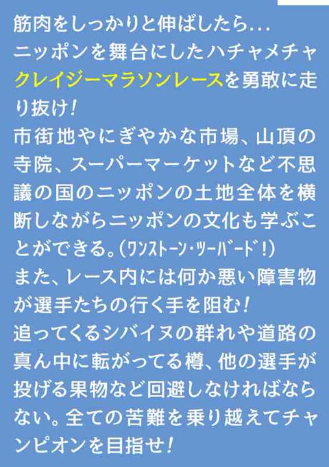 ニンジャスレイヤーみたいな文章やめろ ニンジャスレイヤーみたいな文章やめろ