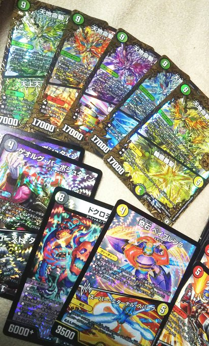 (続き)バラギアラがフルセットではいってた!!!Σ(*゚Д゚*)うおおおおおおお魚ぉー!ヤバい!そして、明日の朝8時30 (続き)バラギアラがフルセットではいってた!!!Σ(*゚Д゚*)うおおおおおおお魚ぉー!ヤバい!そして、明日の朝8時30