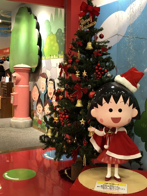 ちびまる子ちゃんランド楽しかった(^-^) ちびまる子ちゃんランド楽しかった(^-^)