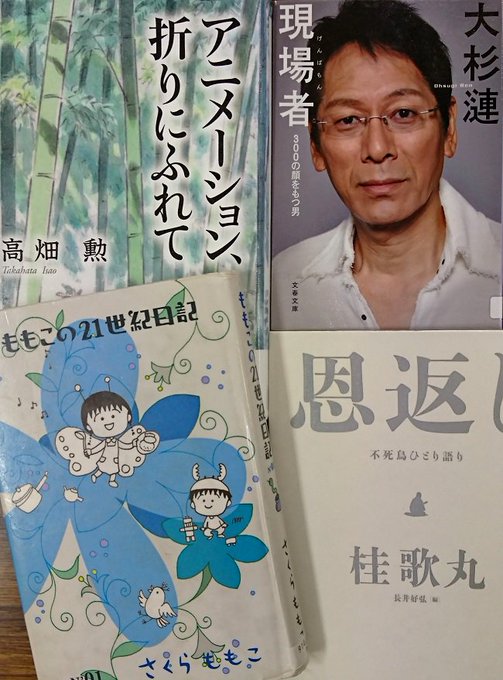 #2018年の出来事 #訃報2018年も多くの偉人を亡くしました。ソウルの女王A・フランクリン。車椅子の天才S・ホーキン #2018年の出来事 #訃報2018年も多くの偉人を亡くしました。ソウルの女王A・フランクリン。車椅子の天才S・ホーキン