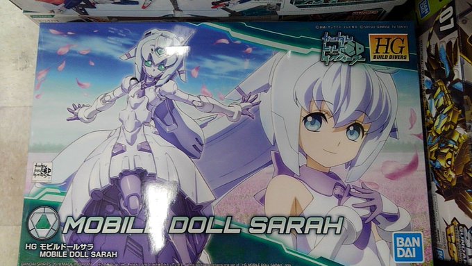 【新商品情報!】好評販売中の『HGBD モビルドールサラ』、大・大・大人気につき当店分も残りわずかです!完売時ご容赦・ぜ 【新商品情報!】好評販売中の『HGBD モビルドールサラ』、大・大・大人気につき当店分も残りわずかです!完売時ご容赦・ぜ