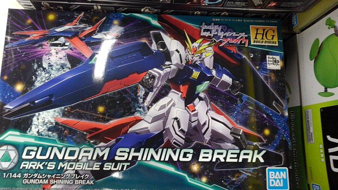 【新商品情報!】HGビルドダイバーズシリーズに、外伝「ビルドダイバーズブレイク」ガンプラが登場!『HGBD ガンダムシャ 【新商品情報!】HGビルドダイバーズシリーズに、外伝「ビルドダイバーズブレイク」ガンプラが登場!『HGBD ガンダムシャ