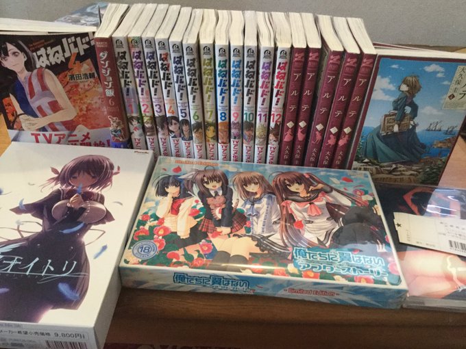 漫画いっぱいと俺つばアフター買ってきた。プレイ中のゲームもついでにうp。はねバドの綾乃ちゃんかわいいよ綾乃ちゃん…(:3 漫画いっぱいと俺つばアフター買ってきた。プレイ中のゲームもついでにうp。はねバドの綾乃ちゃんかわいいよ綾乃ちゃん…(:3