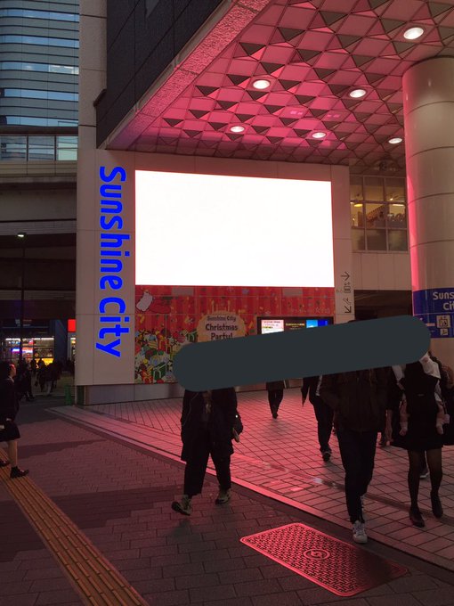 デュラララ!!の聖地巡礼、大満足☺️ デュラララ!!の聖地巡礼、大満足☺️