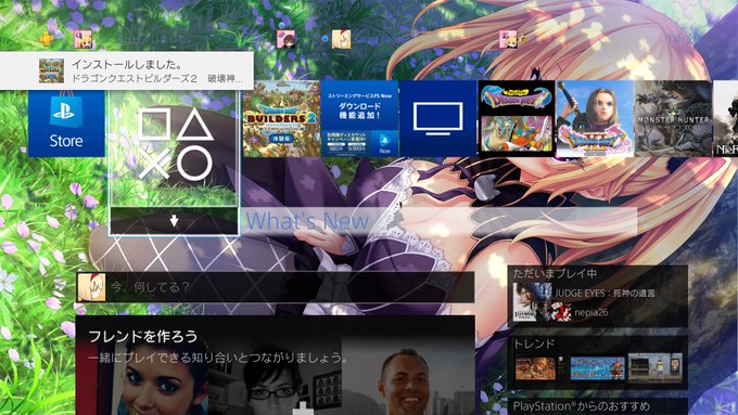 ノラととテーマホーム画面でop流れるのめっちゃいいな ノラととテーマホーム画面でop流れるのめっちゃいいな