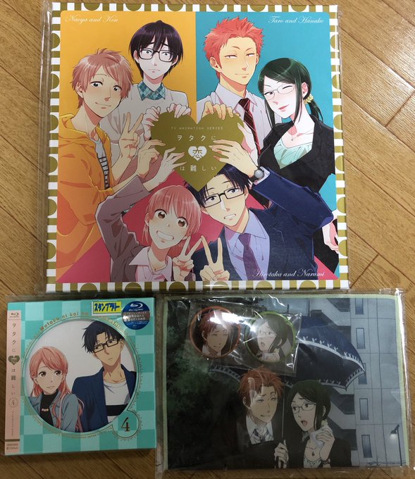 ヲタ恋の全巻購入特典のケースがデカかった(゚ロ゚)BDで買ってたからもう少し小さめのを予想してたんだけど全然違った💦 ヲタ恋の全巻購入特典のケースがデカかった(゚ロ゚)BDで買ってたからもう少し小さめのを予想してたんだけど全然違った💦