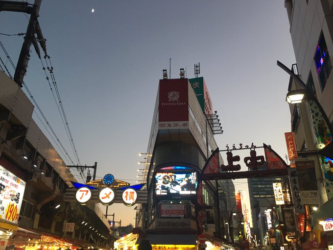 弁魔士セシルと三ツ星カラーズの聖地 弁魔士セシルと三ツ星カラーズの聖地