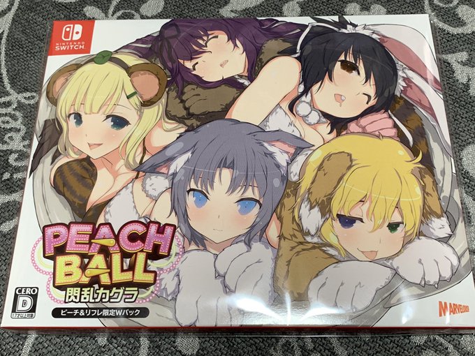 本日の届きモノSwitch「PEACH BALL 閃乱カグラ ピーチ&リフレ限定Wパック」デジタルピンボール大好 本日の届きモノSwitch「PEACH BALL 閃乱カグラ ピーチ&リフレ限定Wパック」デジタルピンボール大好