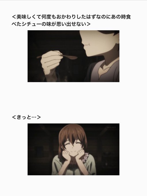 お姉さん...。俺にとって、上田麗奈さんが演じる作品で印象的なのは対魔導学園35試験小隊 の鳳桜花さん。彼女も復讐のため お姉さん...。俺にとって、上田麗奈さんが演じる作品で印象的なのは対魔導学園35試験小隊 の鳳桜花さん。彼女も復讐のため