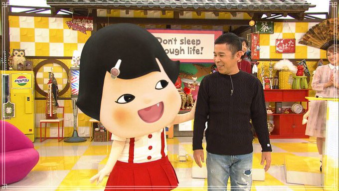 流行語にもなったチコちゃんに叱られる!は奈良美智さんと和解したのでしょうか?今と初期のチコちゃんを比べるとちびまる子ちゃ 流行語にもなったチコちゃんに叱られる!は奈良美智さんと和解したのでしょうか?今と初期のチコちゃんを比べるとちびまる子ちゃ