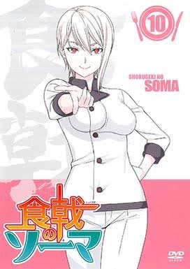 食戟のソーマに出てきたキャラクターがワルプルギスそっくりで惚れたwww.もろワルプルギスなんですもん!!!目が赤い・白髪 食戟のソーマに出てきたキャラクターがワルプルギスそっくりで惚れたwww.もろワルプルギスなんですもん!!!目が赤い・白髪