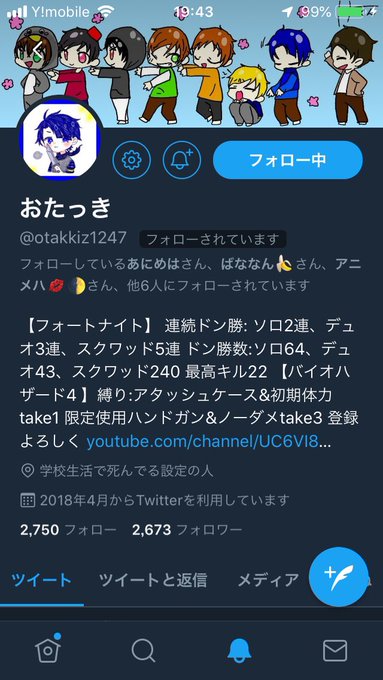 え?え??待って待って待って待って待って待って待って待って待って待って待って待って待って待ってうわぁぁあぁぁぁあぁぁぁぁ え?え??待って待って待って待って待って待って待って待って待って待って待って待って待って待ってうわぁぁあぁぁぁあぁぁぁぁ