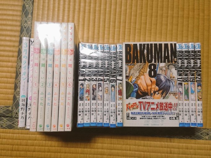 テスト終わったんで中古屋でですが3月のライオンの補完と新しくヲタ恋(←名前は知ってたけどアニメ見てからファンになった)と テスト終わったんで中古屋でですが3月のライオンの補完と新しくヲタ恋(←名前は知ってたけどアニメ見てからファンになった)と