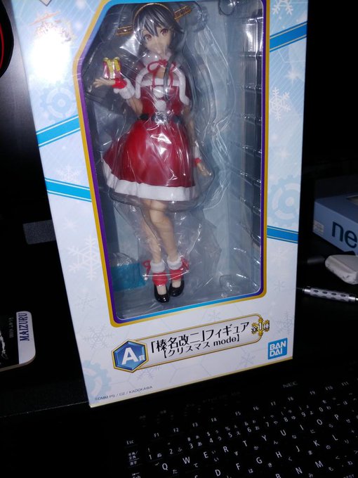 艦これ一番くじ高いし、1回だけ記念に引いとこうと思ったら1発で引き当ててしまいました。最高👏😎👏😎👏 艦これ一番くじ高いし、1回だけ記念に引いとこうと思ったら1発で引き当ててしまいました。最高👏😎👏😎👏