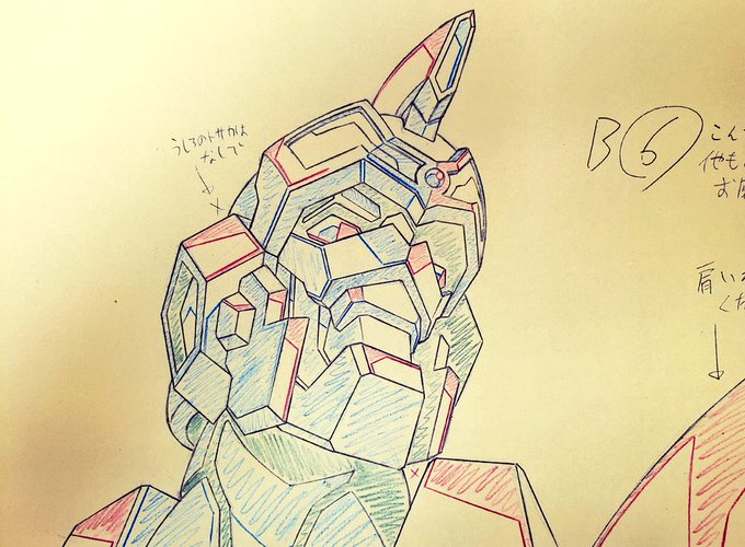 「SSSS. GRIDMAN 」第11話、本日放送です。いよいよ物語も終盤ですね。今回もよろしくお願いいたしますm(__ 「SSSS. GRIDMAN 」第11話、本日放送です。いよいよ物語も終盤ですね。今回もよろしくお願いいたしますm(__