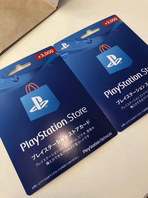 うまるちゃんに3000円分あげたんで皆でpubgします、倍にして返してもらいます🙃🙃 うまるちゃんに3000円分あげたんで皆でpubgします、倍にして返してもらいます🙃🙃