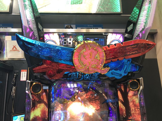 確変からまずまずの伸び!今日は勝ちでしょう。ちょいと見回ったら、スロもパチも9割稼働凄いね。設定付きは地獄少女が当たりぽ 確変からまずまずの伸び!今日は勝ちでしょう。ちょいと見回ったら、スロもパチも9割稼働凄いね。設定付きは地獄少女が当たりぽ