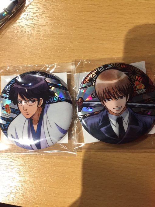 銀魂 JW しろがねガラポン譲 ☆沖田 新八求 銀時or定価+送料☆は交換のみ現在JWにおります今日、ジャンフェスでの手 銀魂 JW しろがねガラポン譲 ☆沖田 新八求 銀時or定価+送料☆は交換のみ現在JWにおります今日、ジャンフェスでの手