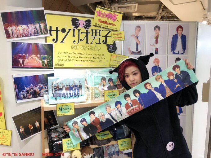 虎男くんの握手会イベントに参加いただきました皆さま、ありがとうございました!地元の関西でノリノリな虎男くんでした☆明日は 虎男くんの握手会イベントに参加いただきました皆さま、ありがとうございました!地元の関西でノリノリな虎男くんでした☆明日は